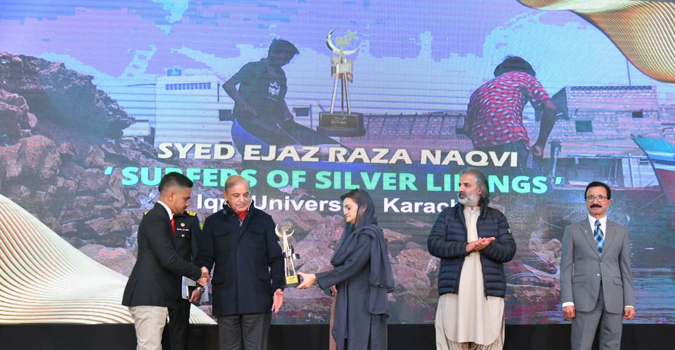 Award Ceremony